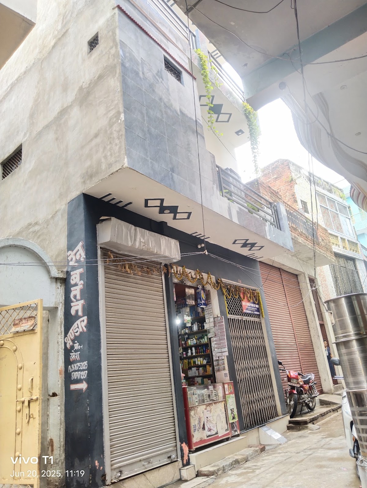 Anurag Cosmetic