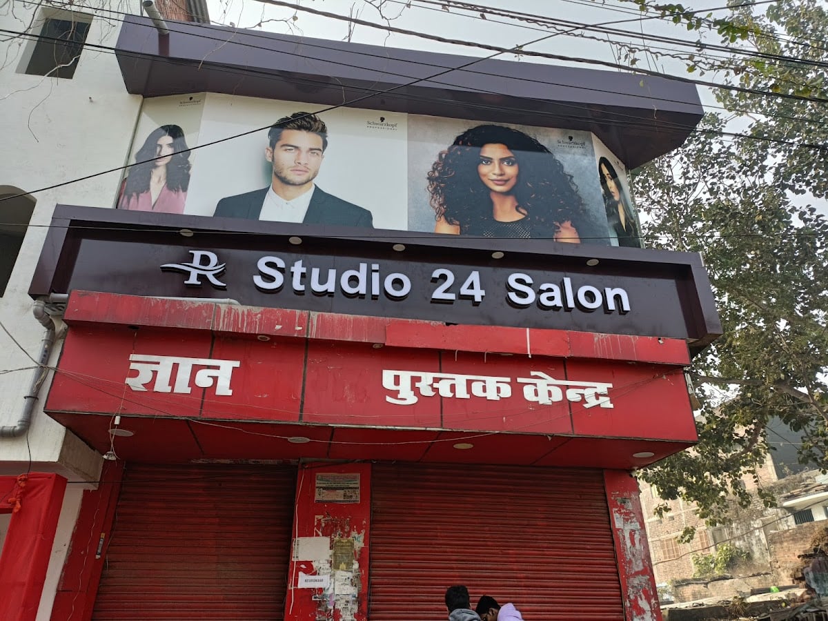 Studio 24