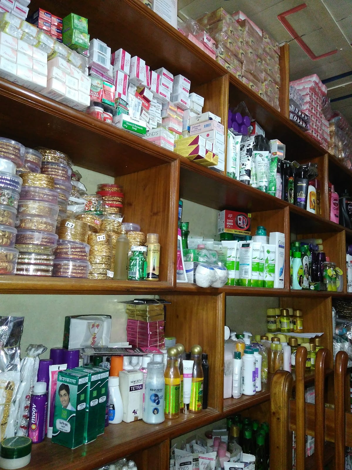 Bharat Cosmetics