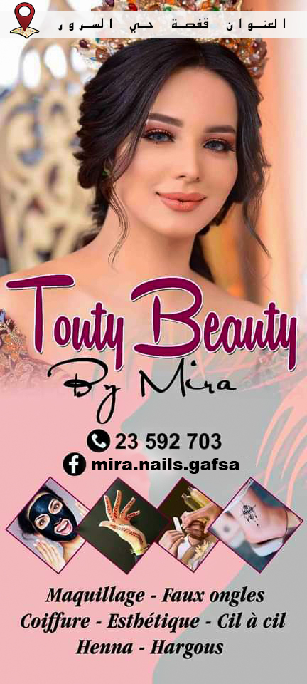 Touty Beauty by Mira