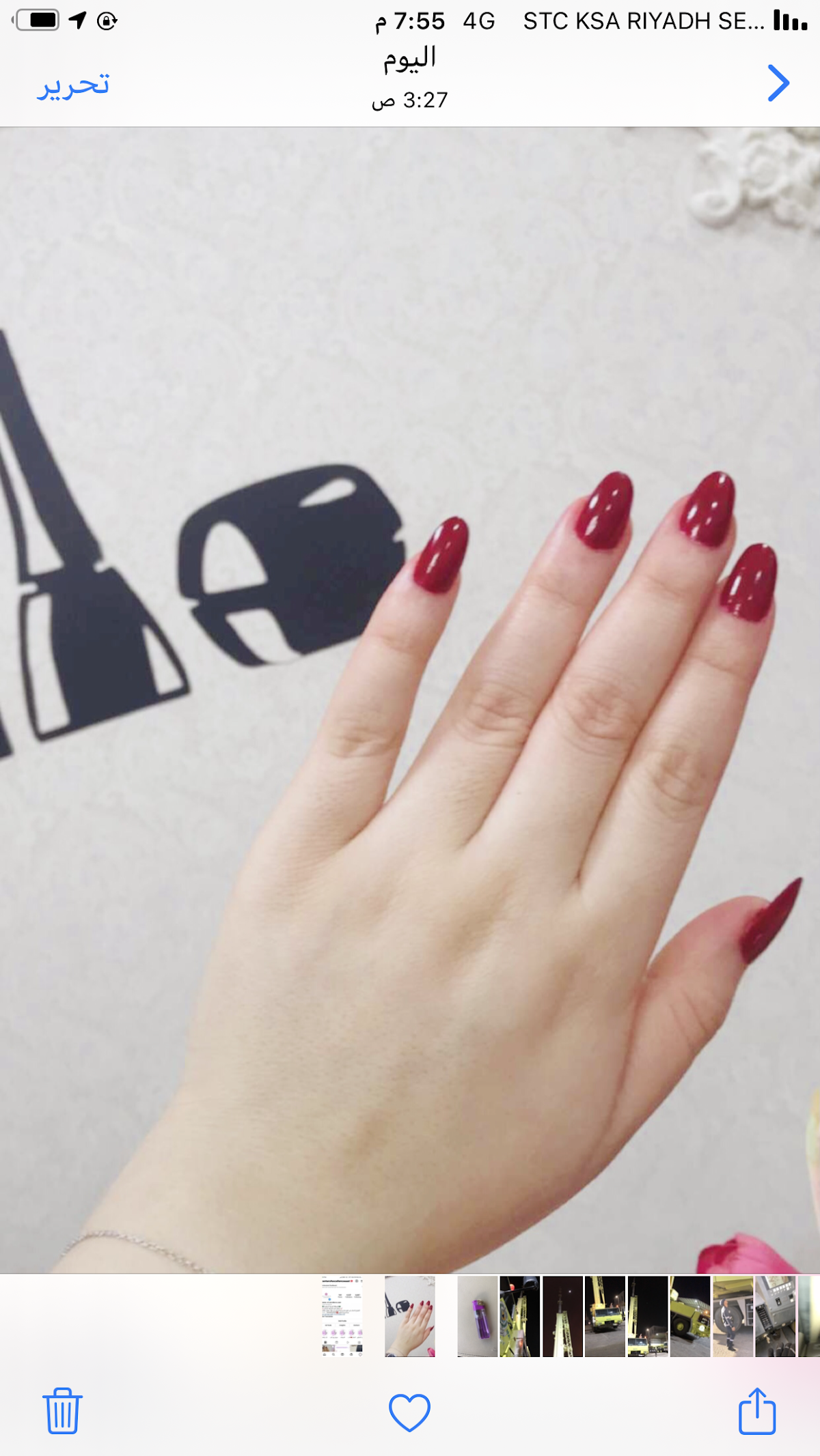 Tamayuz Al Sharqiya Women's Beauty Salon