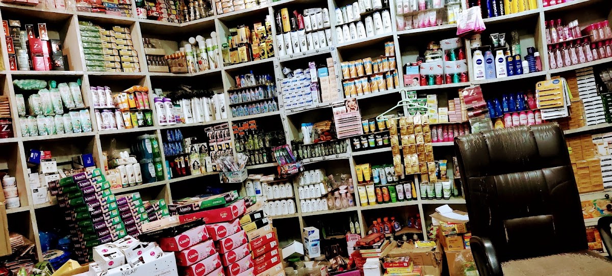 Vishal Cosmetics
