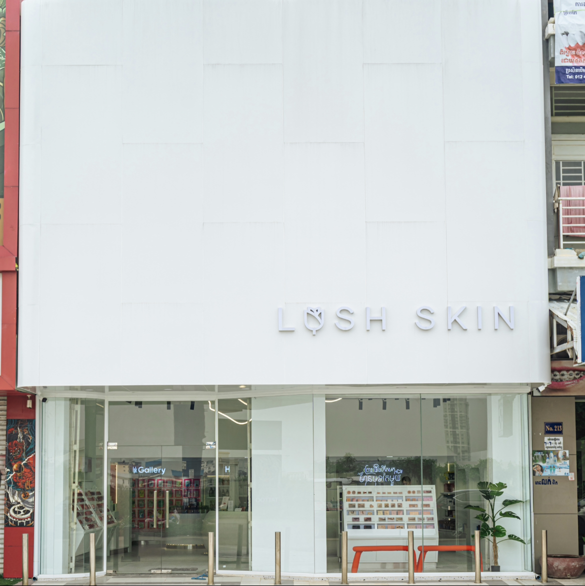 LUSH SKIN Sen Sok
