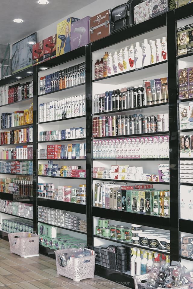 Lamsa Perfumes Gifts and Makeup