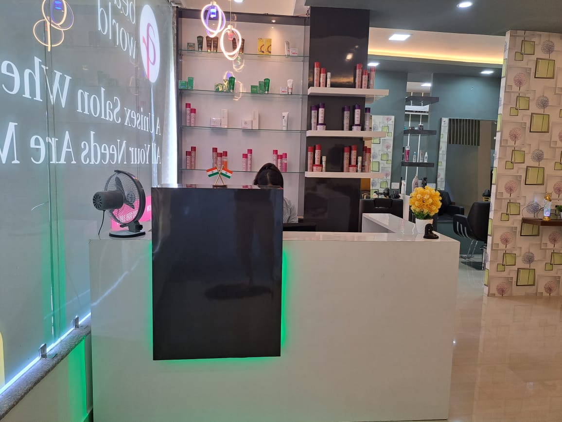 AR Beauty World