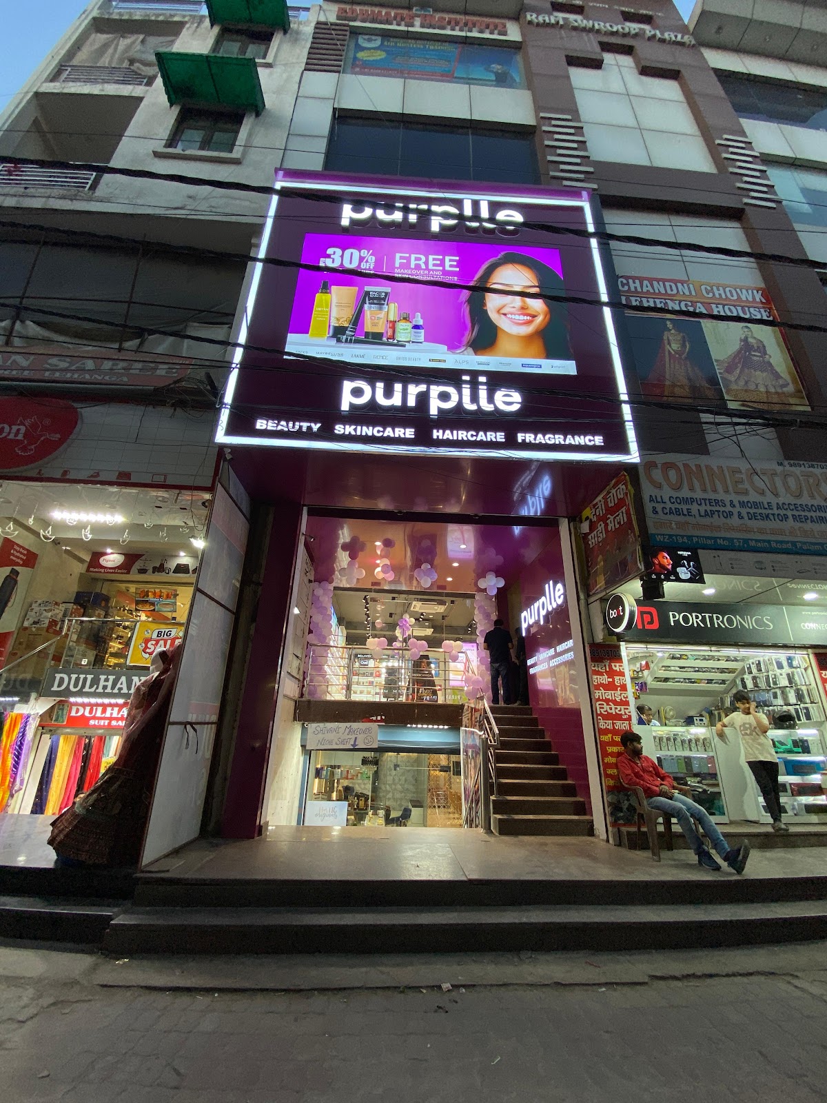 Purplle - Palam Market