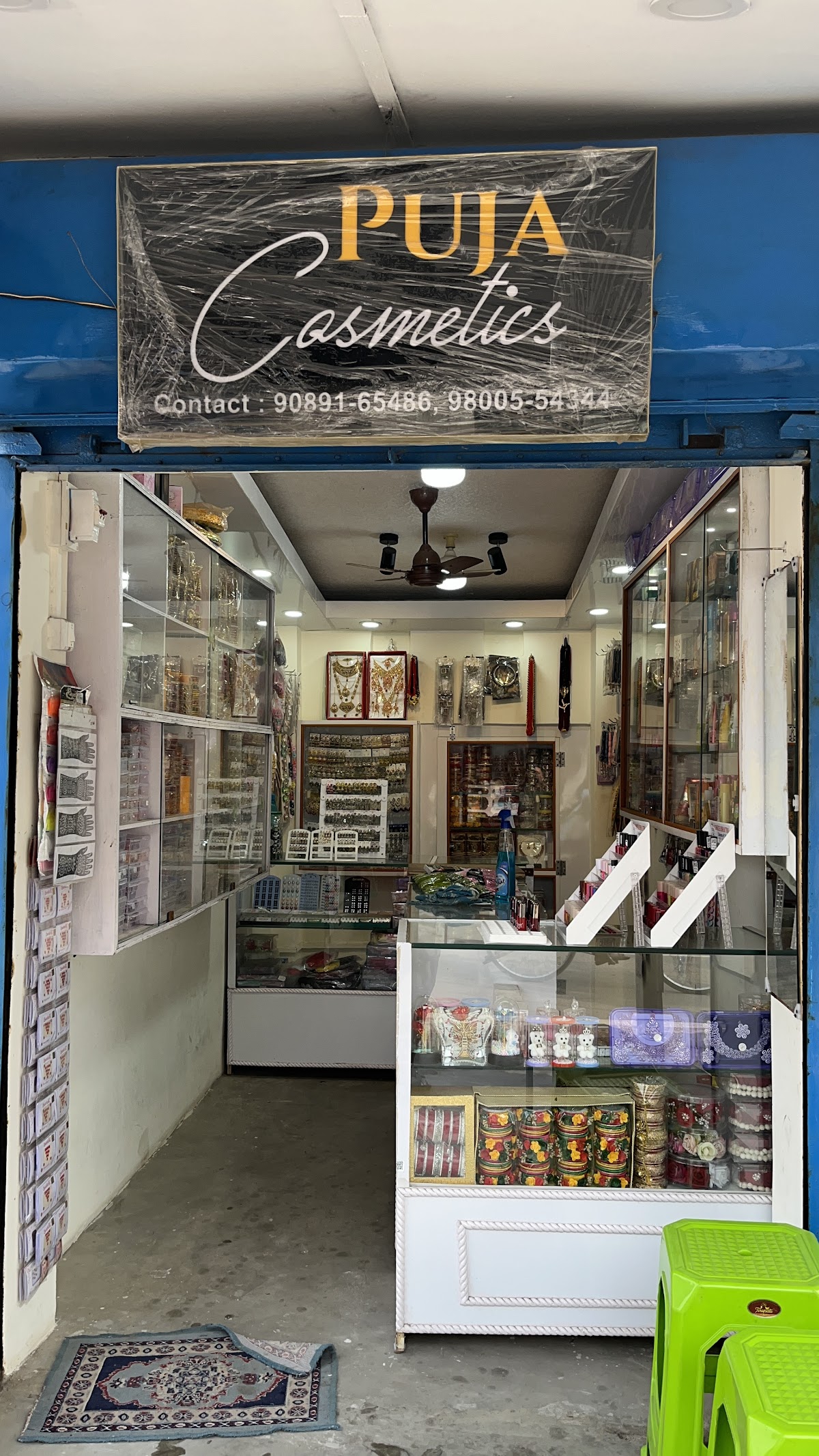 Puja Cosmetics
