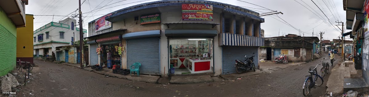 ARZOO Beauty Emporium