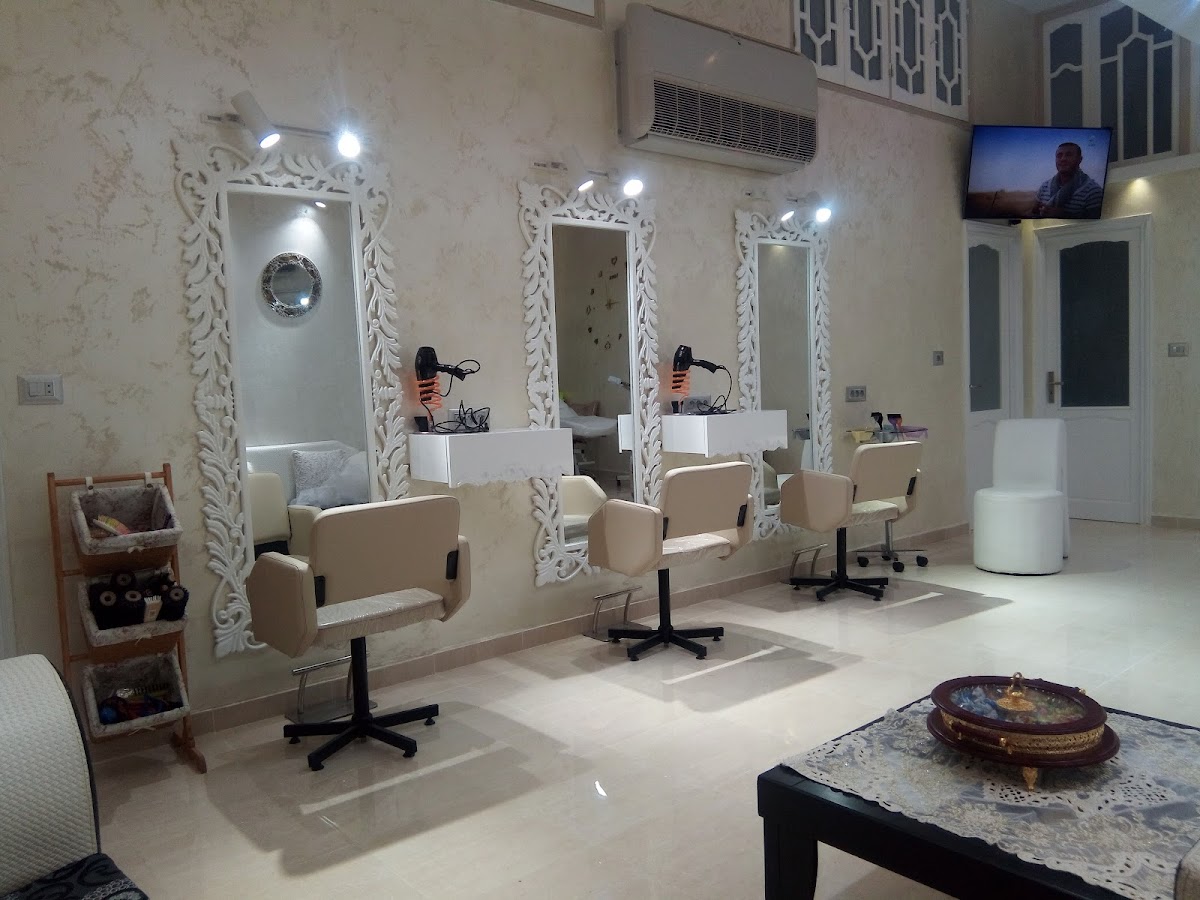 Salon de coiffure Hayet Mateur