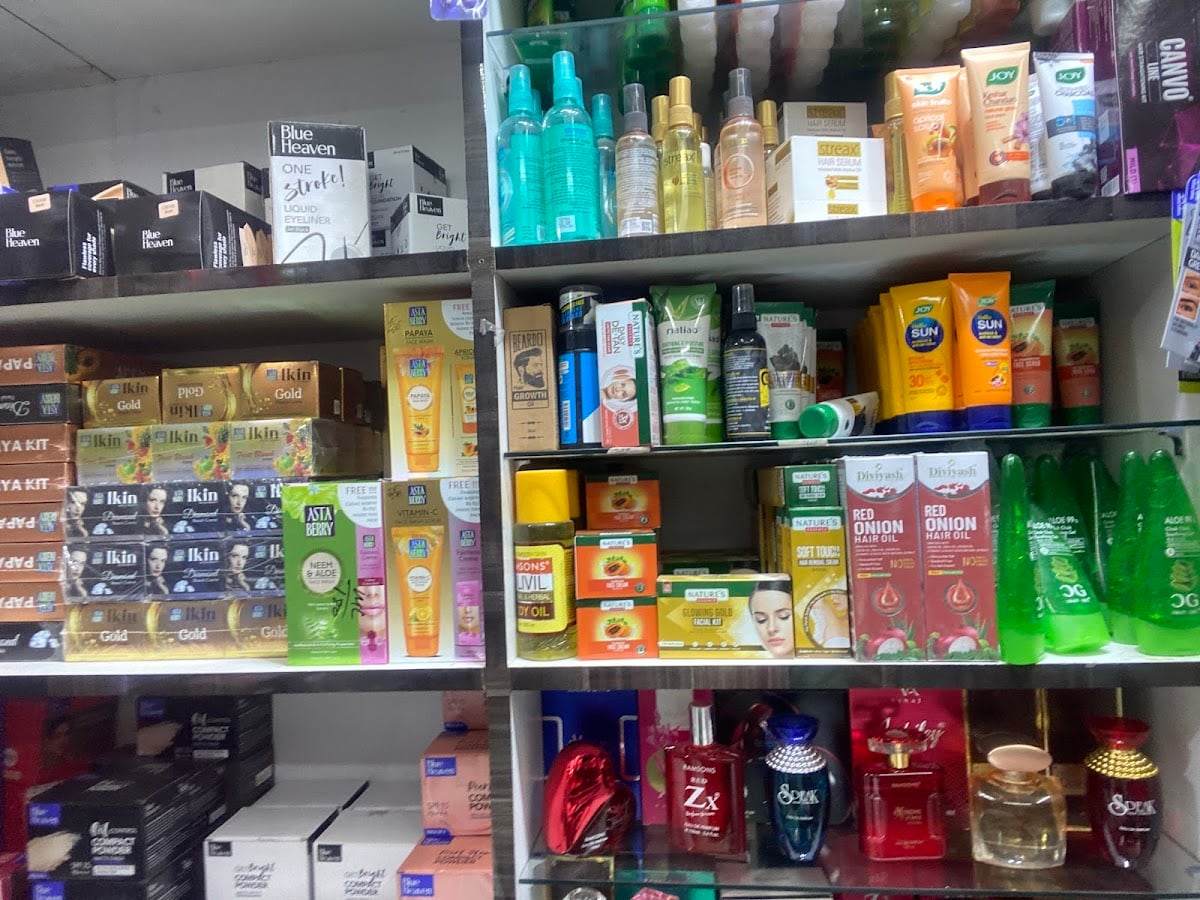 Ahana Store & Cosmetic Hub