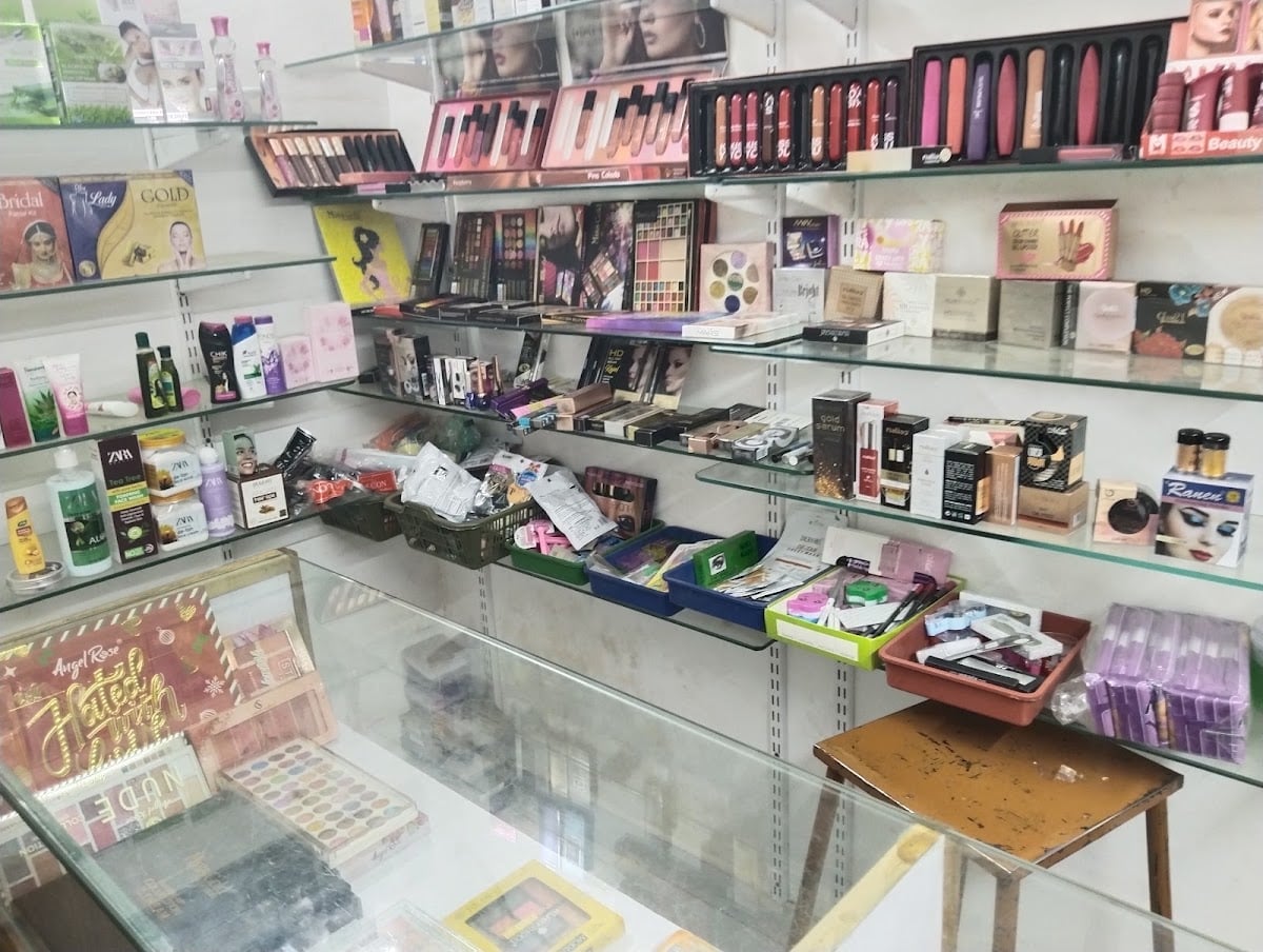 Jamalpur Cosmetics