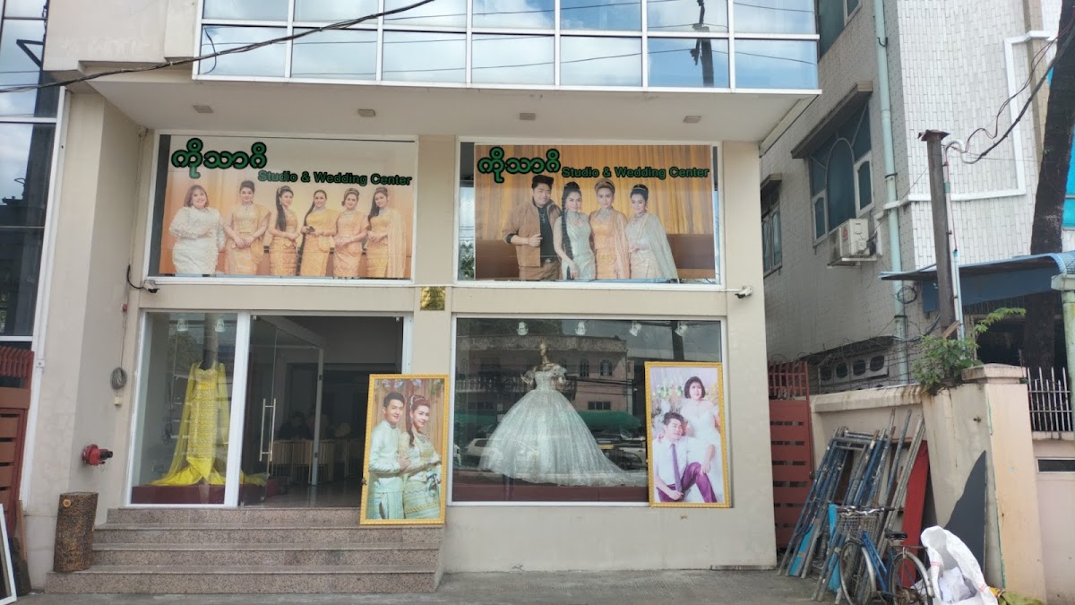 Ko Thar Gi Studio & Wedding Service Center