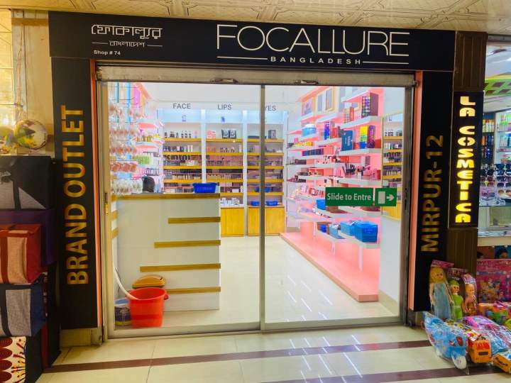 Focallure Bangladesh Mirpur 12 Outlet