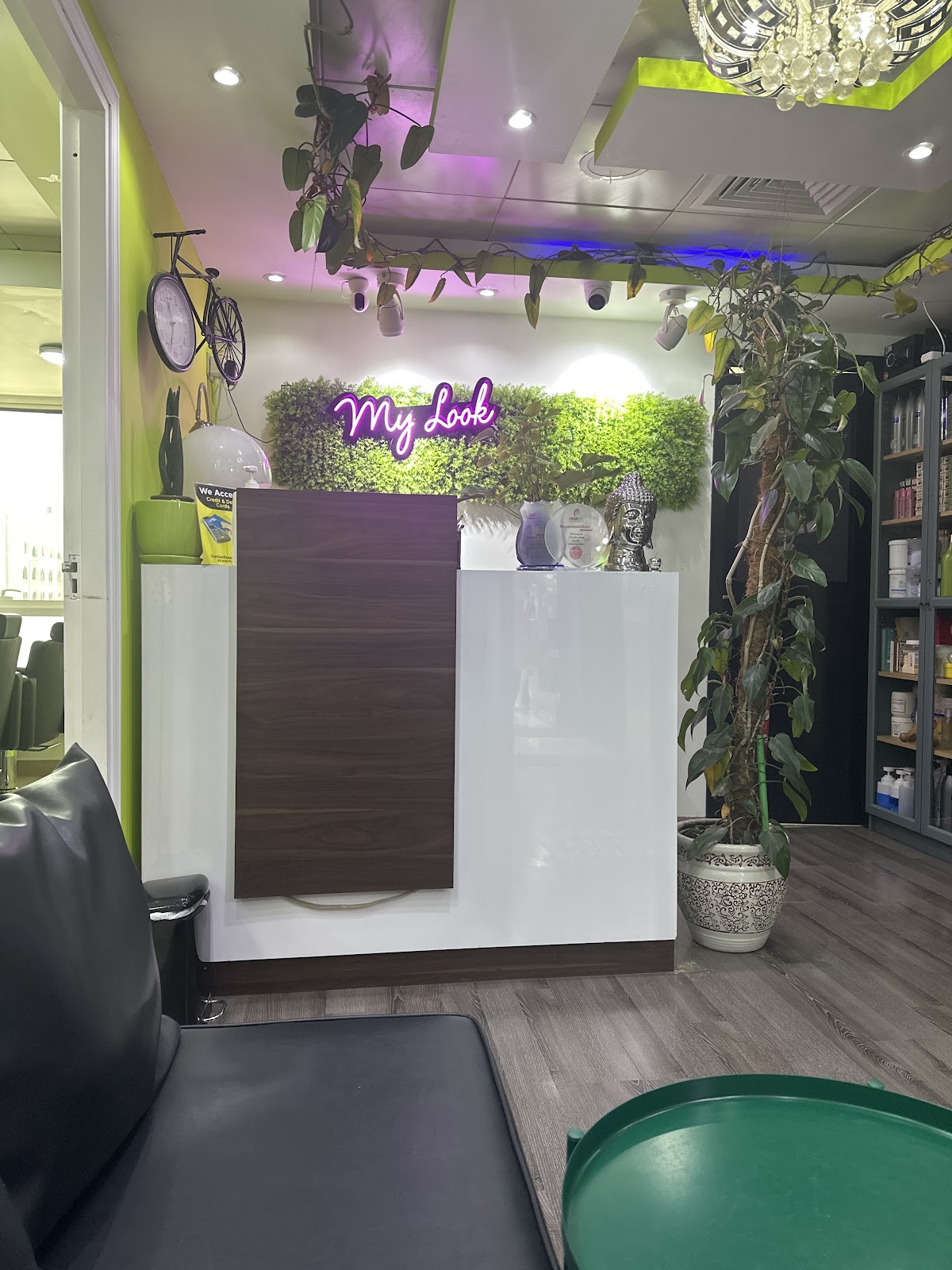 My Look Ladies Beauty Lounge