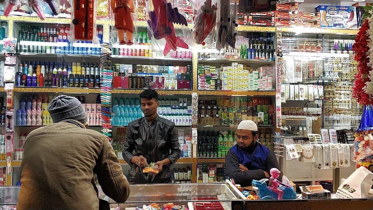 Jahangir & Brother's Cosmetics