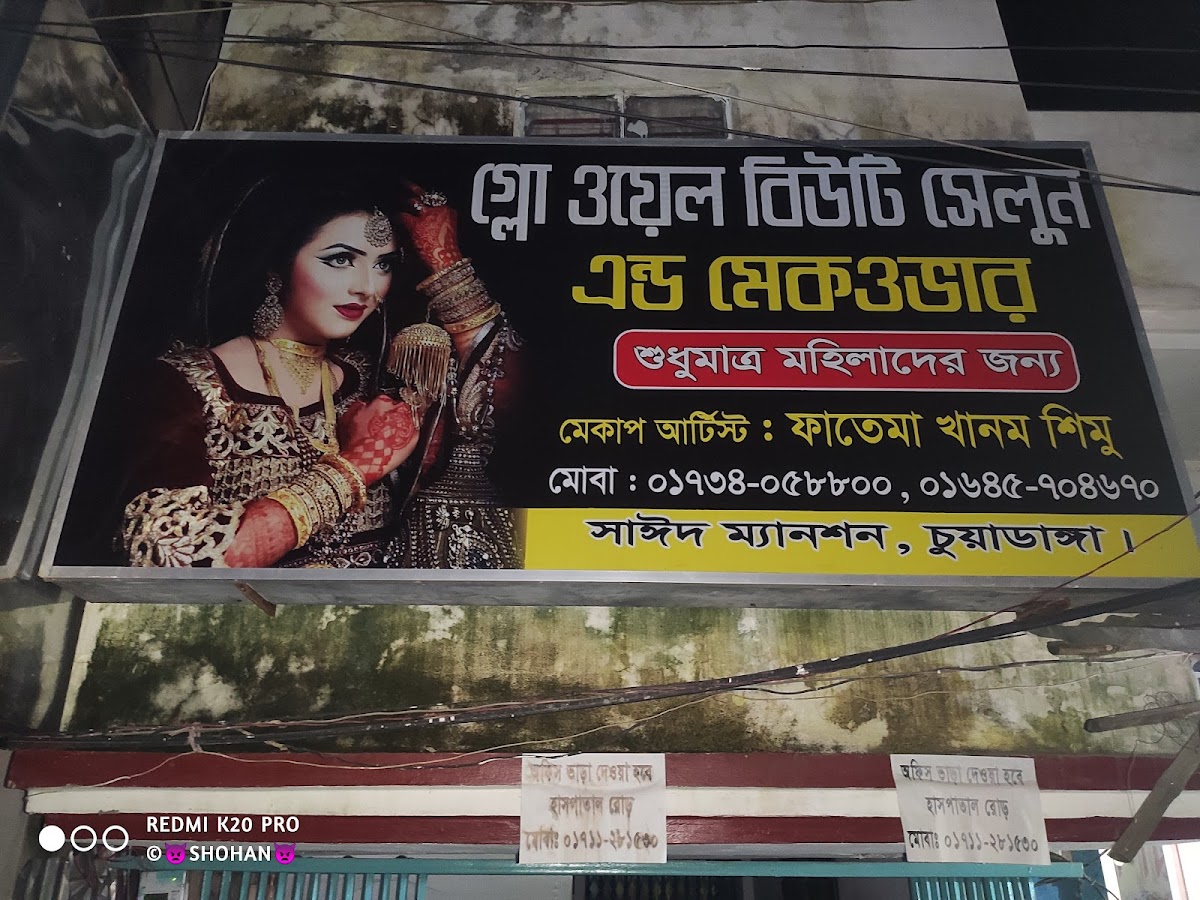 Glow Well Beauty Salon & Makeover