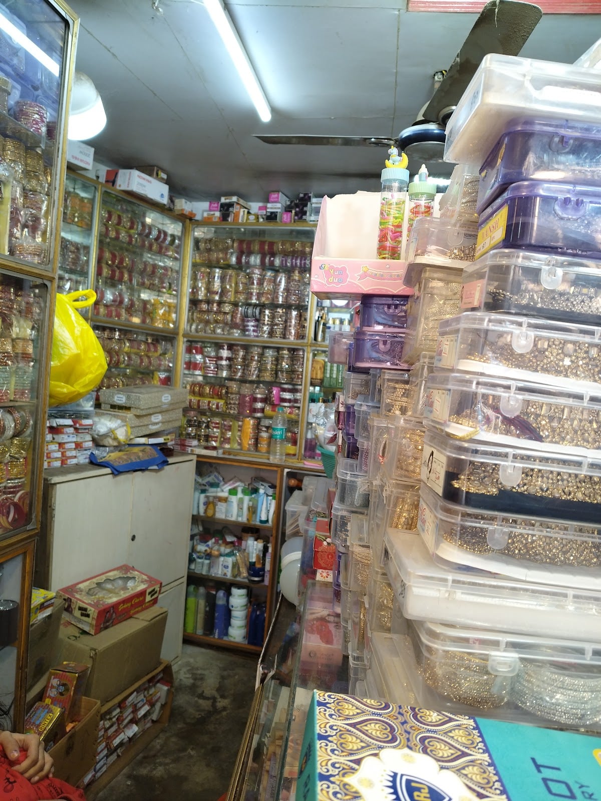Sahani Cosmetics Store