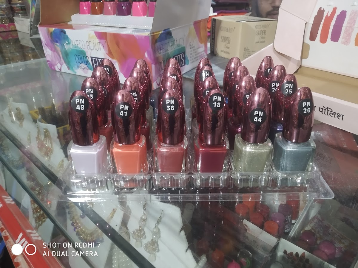Himanshu Cosmetic & Communication