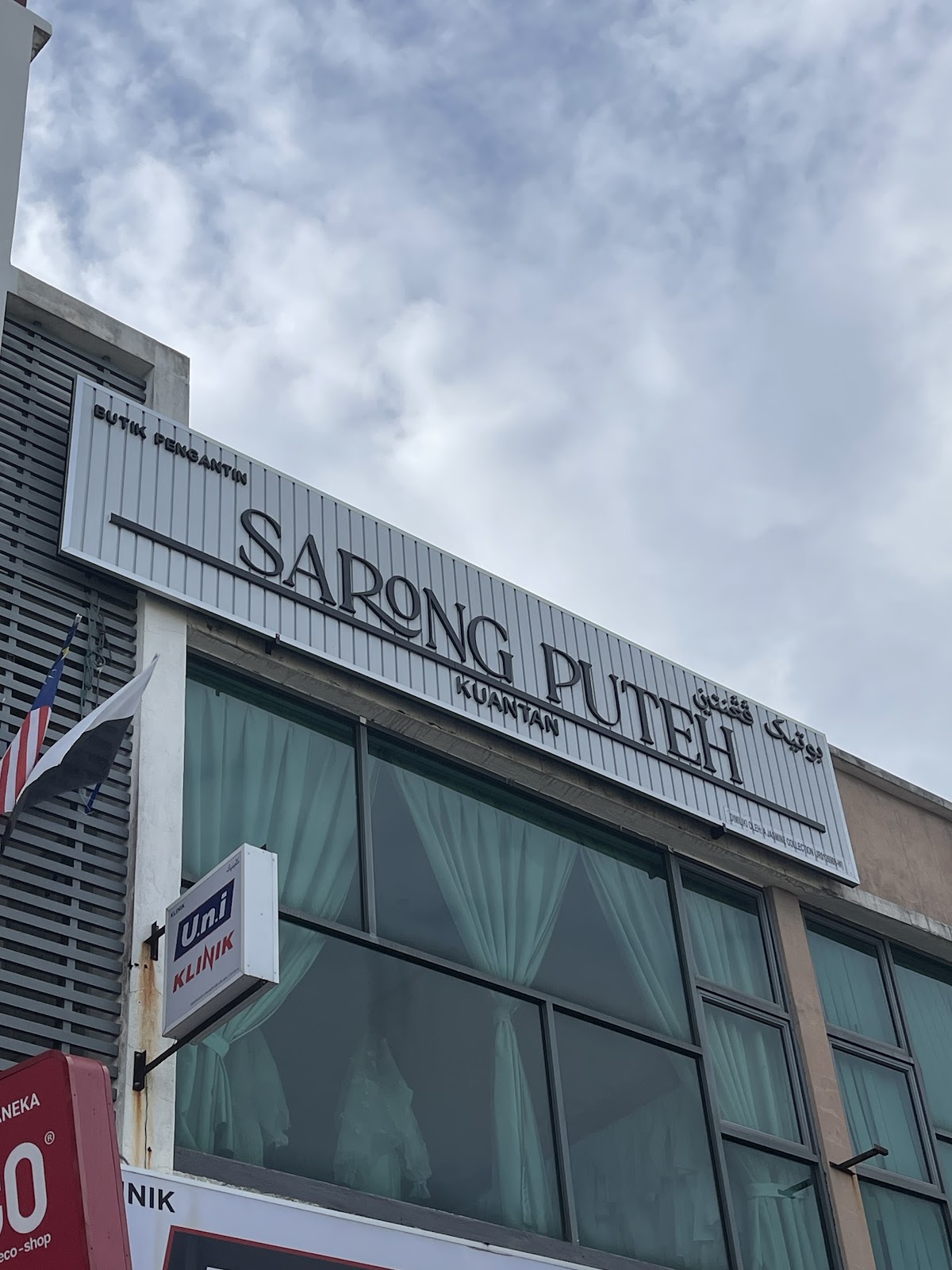 Sarong Puteh Kuantan Bridal Boutique