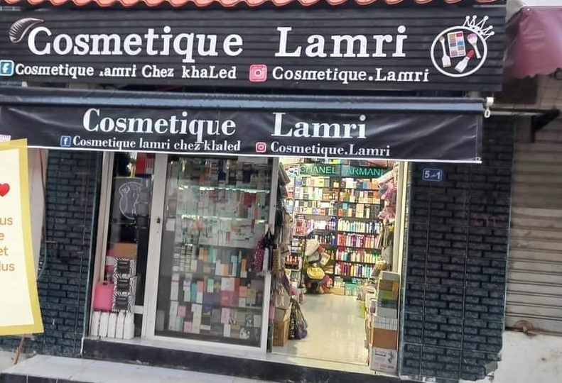 Cosmetique Lamri