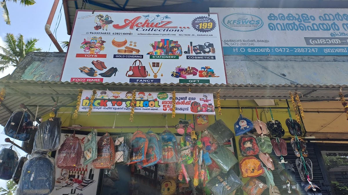 ACHUZ Collections