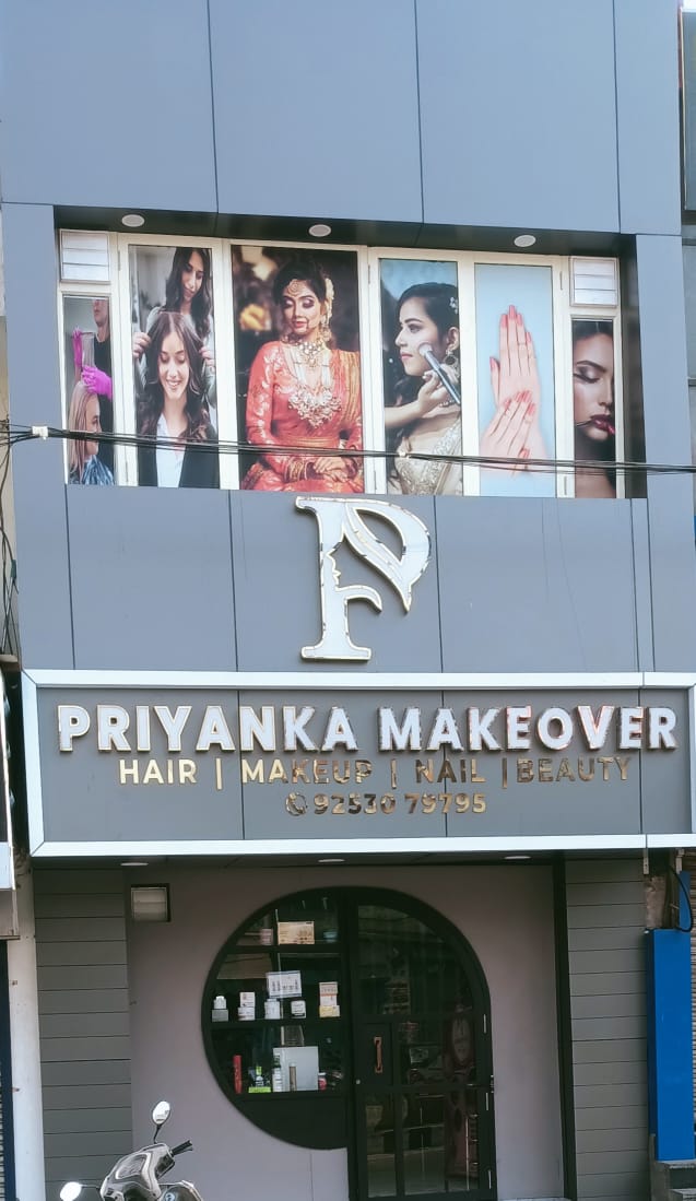 Priyanka Makeover