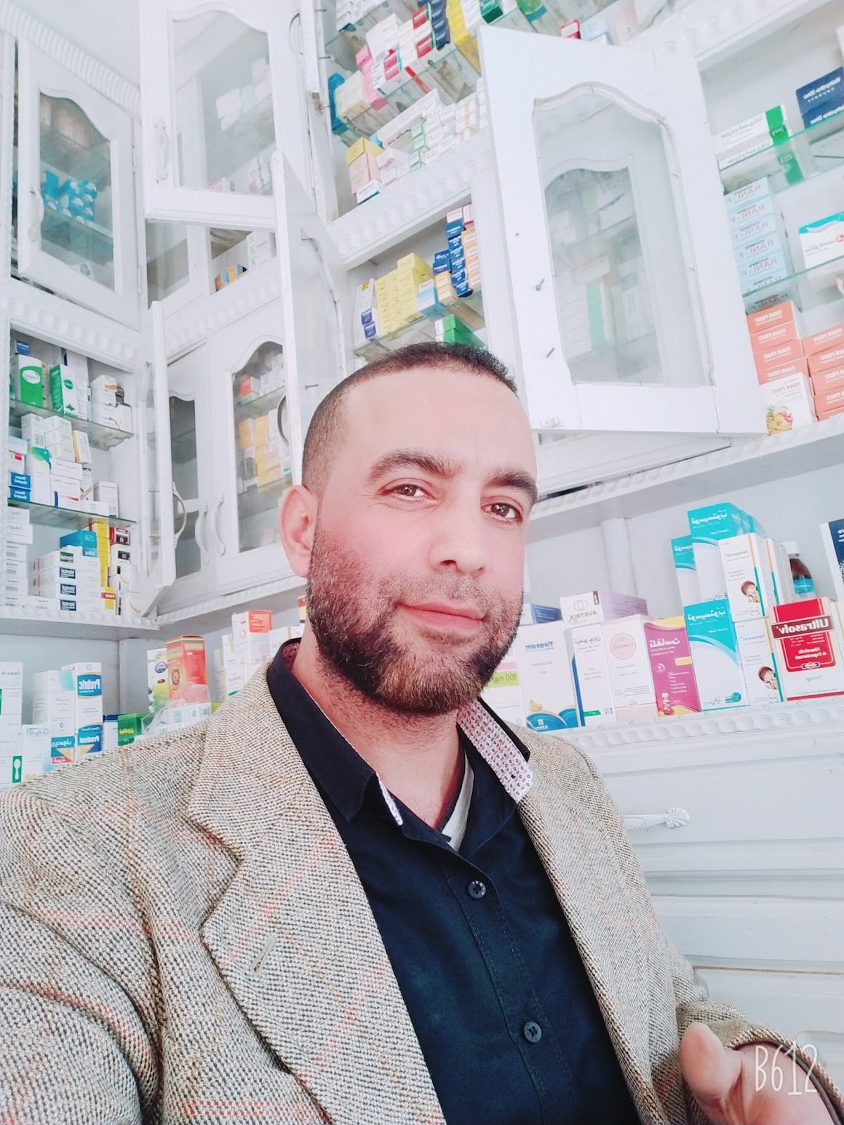 Peaceful Office of Cosmetics