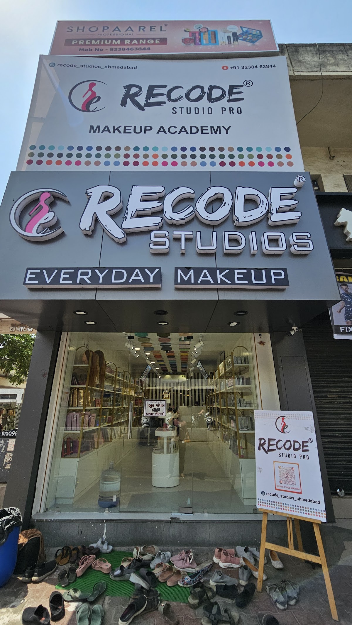 Recode Studios Ahmedabad
