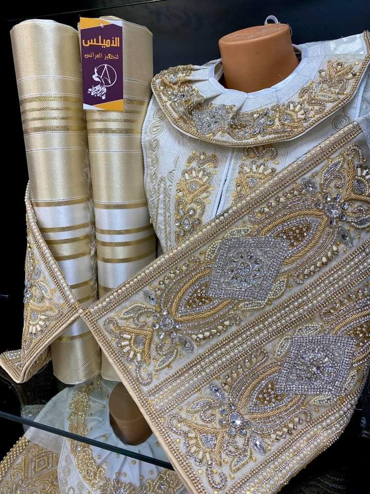 Al-Amilas for Bridal Preparation