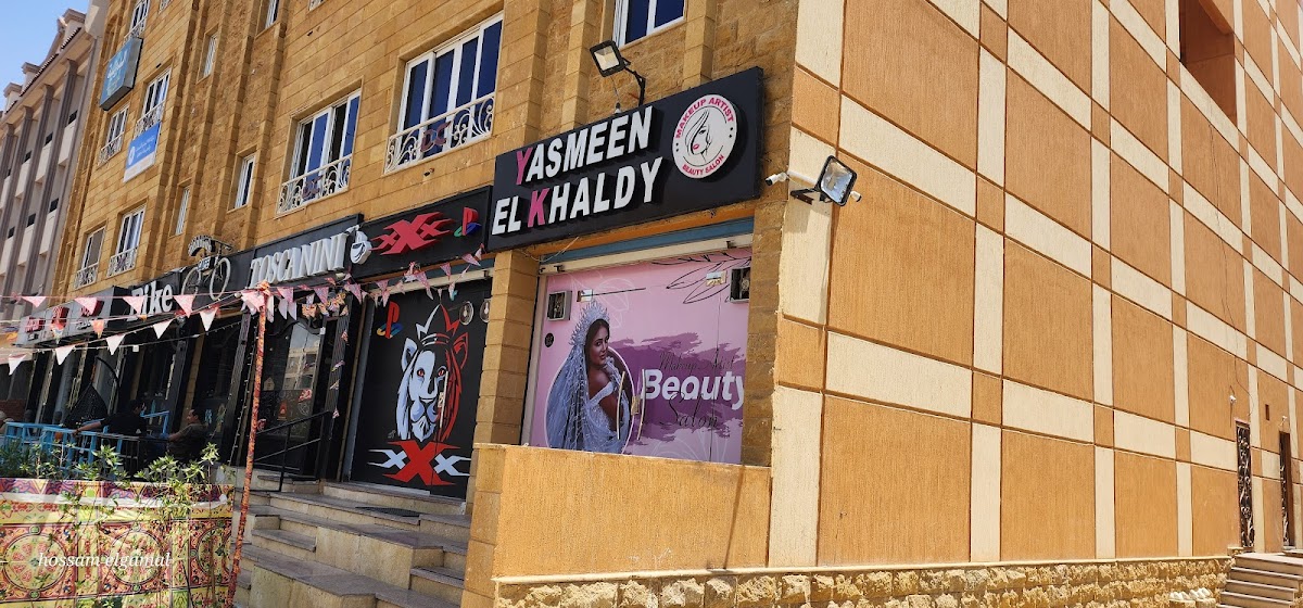 Yasmin Al-Khalidi Beauty Salon
