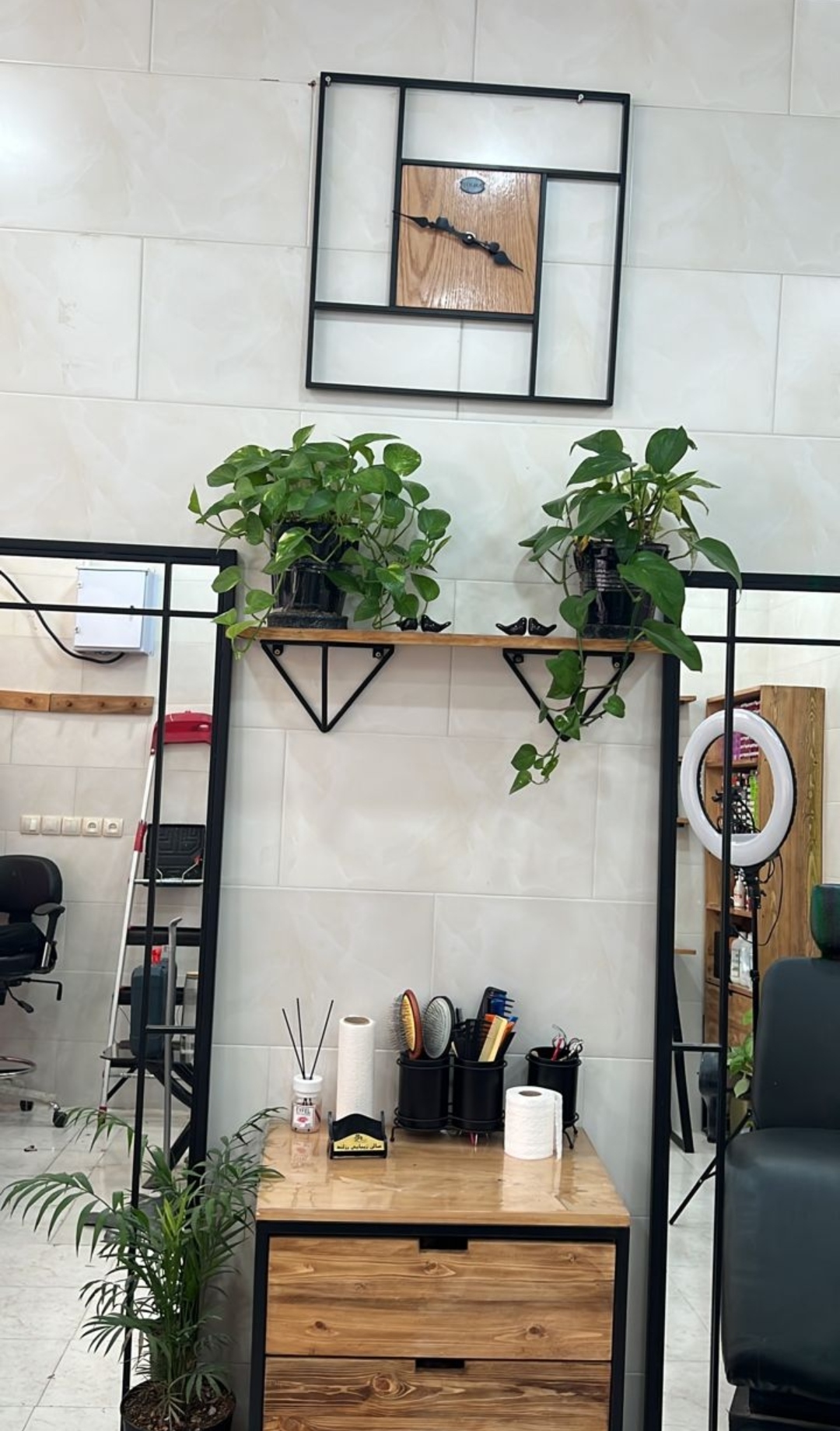Roseland Beauty Salon