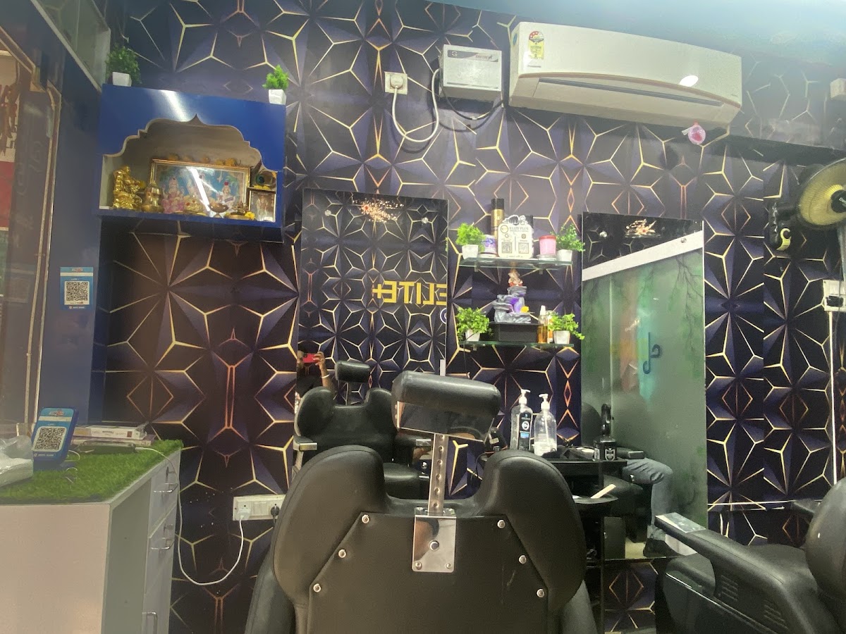 Elite Plus Unisex Salon