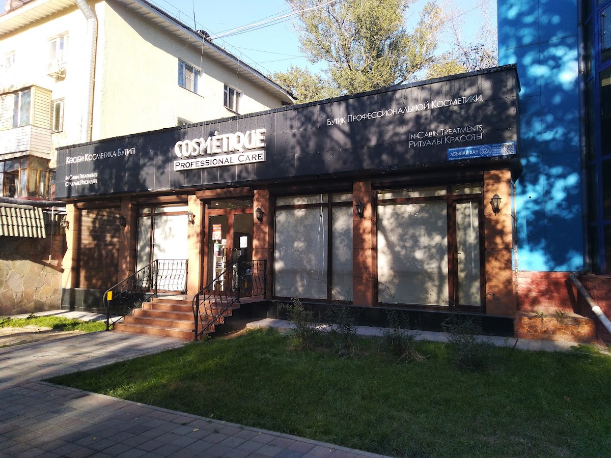 COSMETIQUE