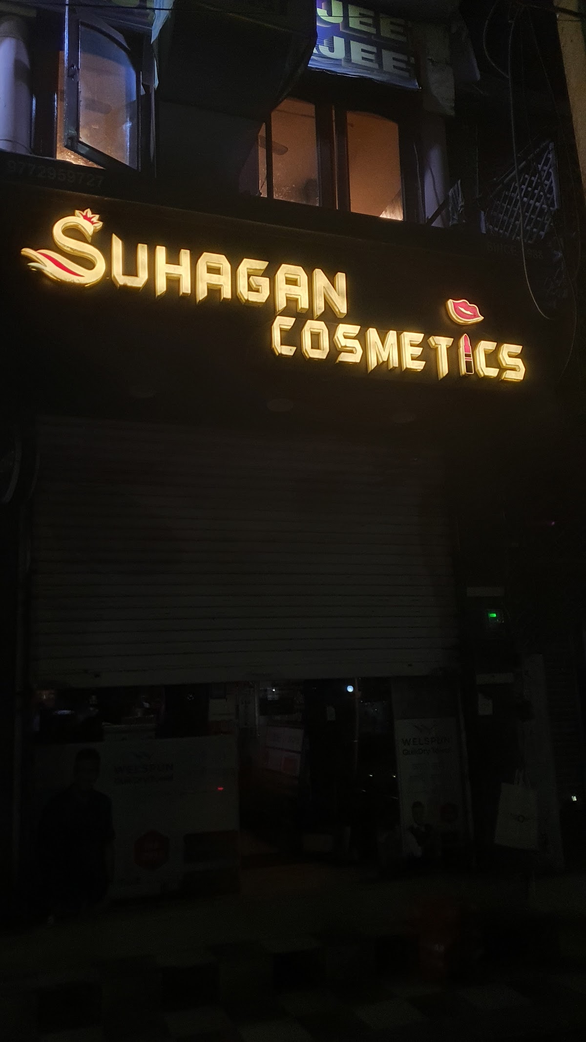 Suhagan Cosmetic