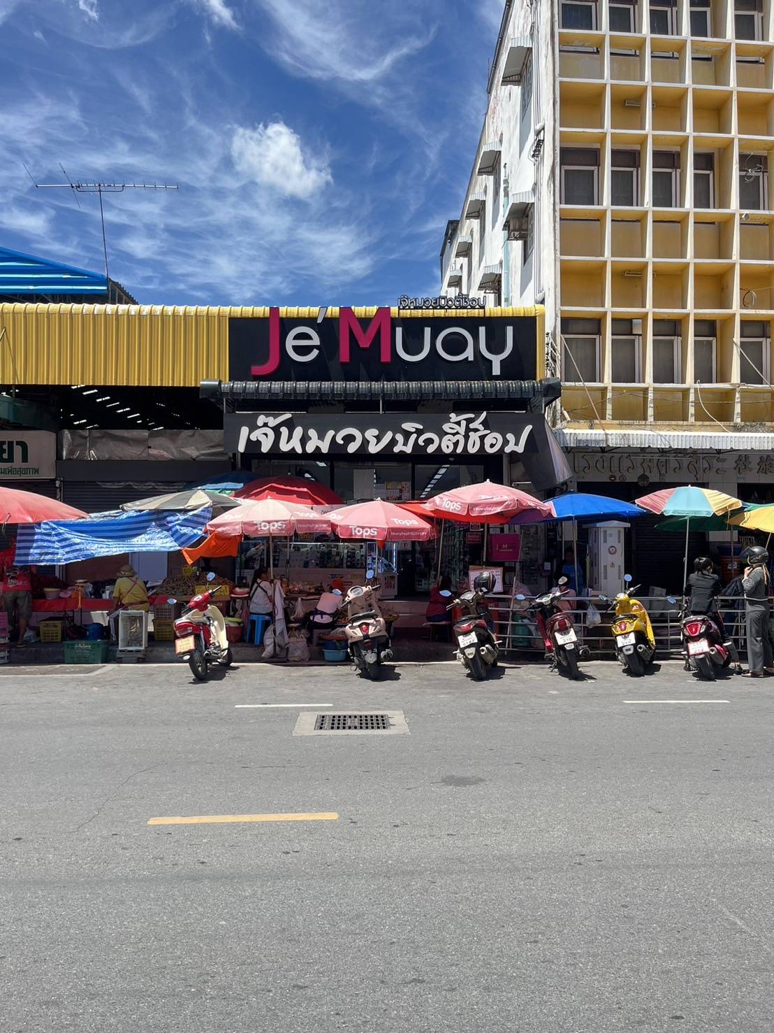 Je Muay Beauty Shop