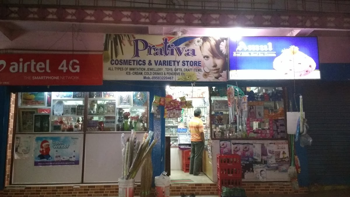 Prativa Cosmetic Store