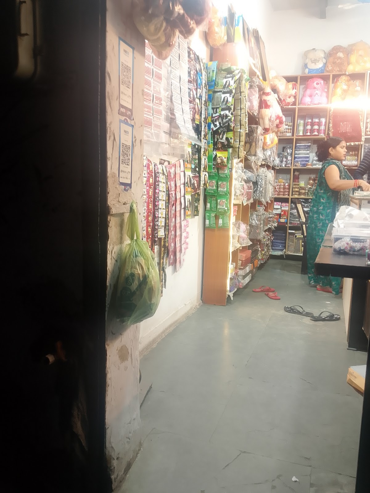 Saawaariya Cosmetics and Fashion Hub