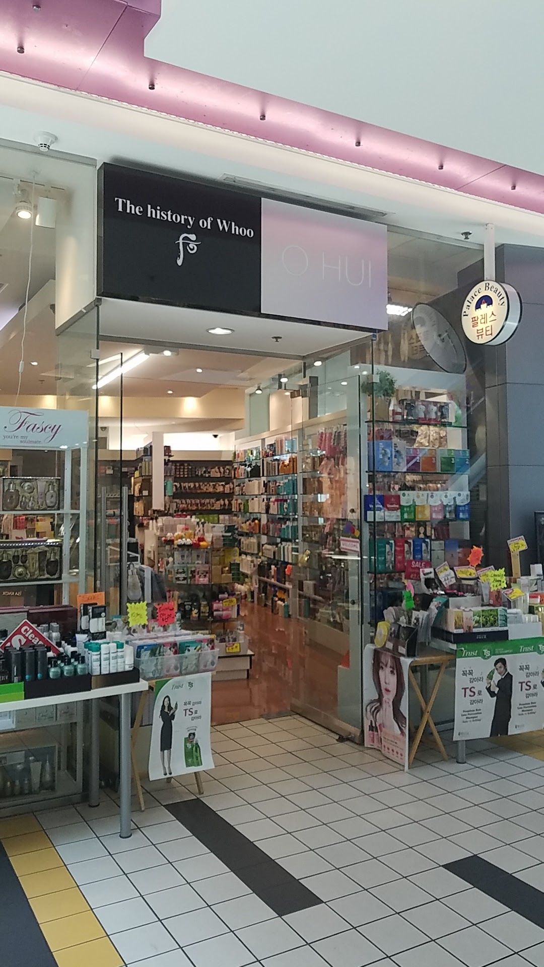 Palace Beauty City Center
