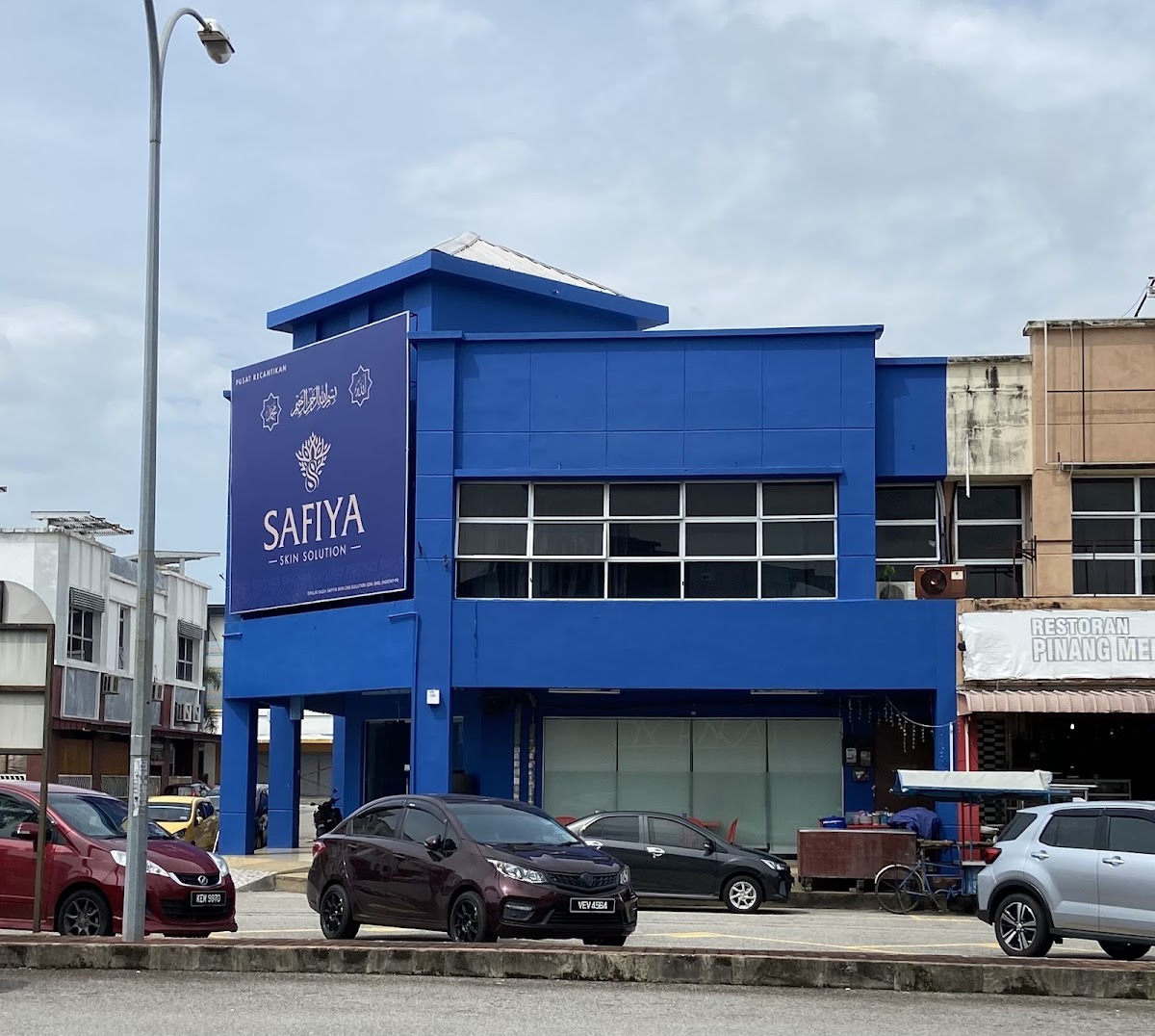 Safiya Skin Solution