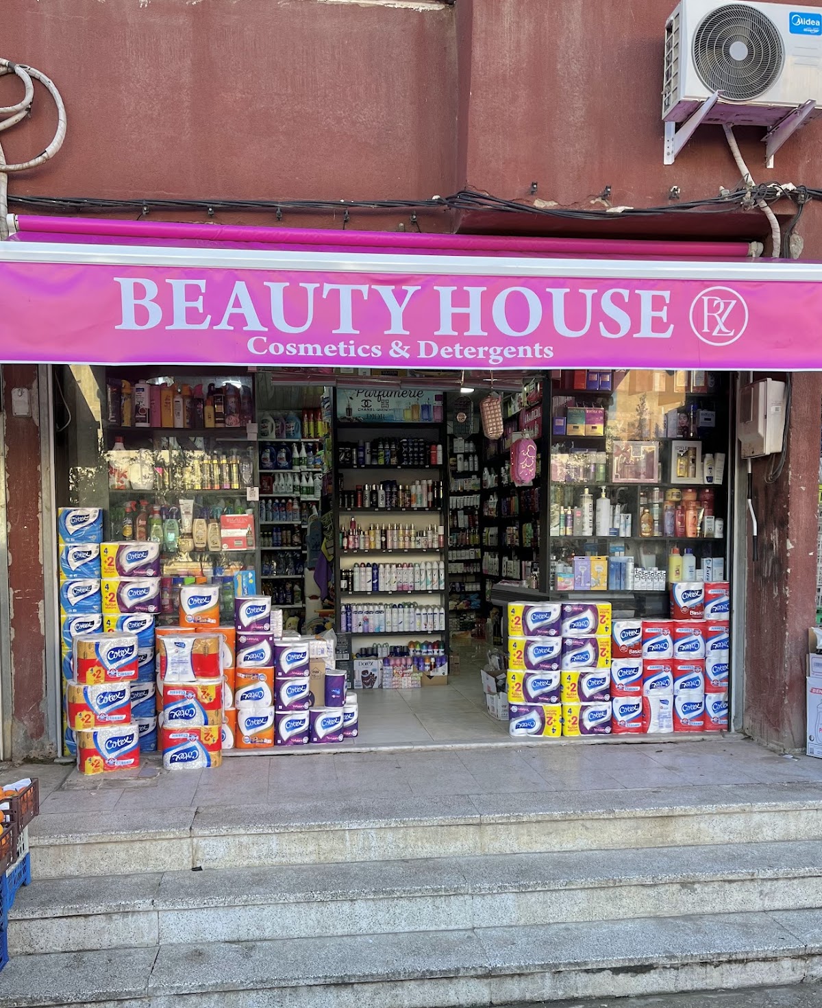 Brothers Cosmetique