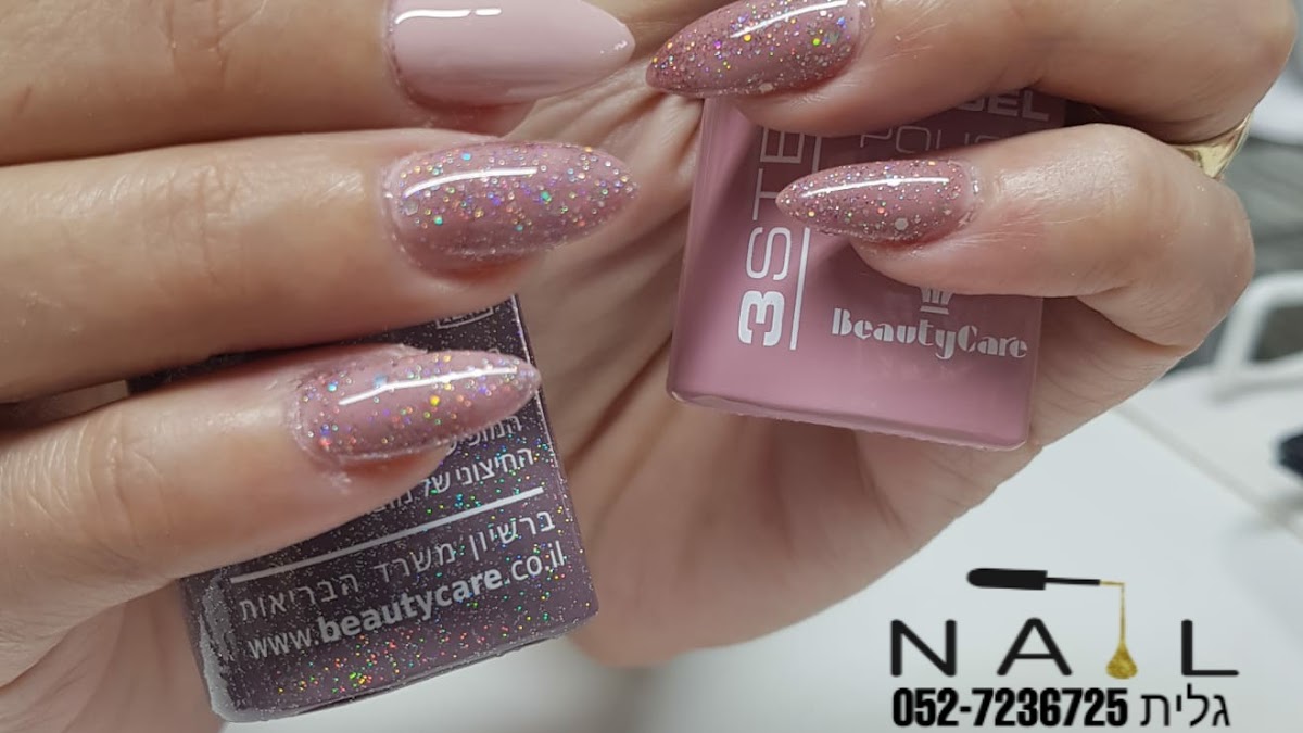 Galit Adamov Nail Construction