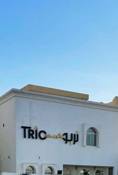 Trio Beauty Salon