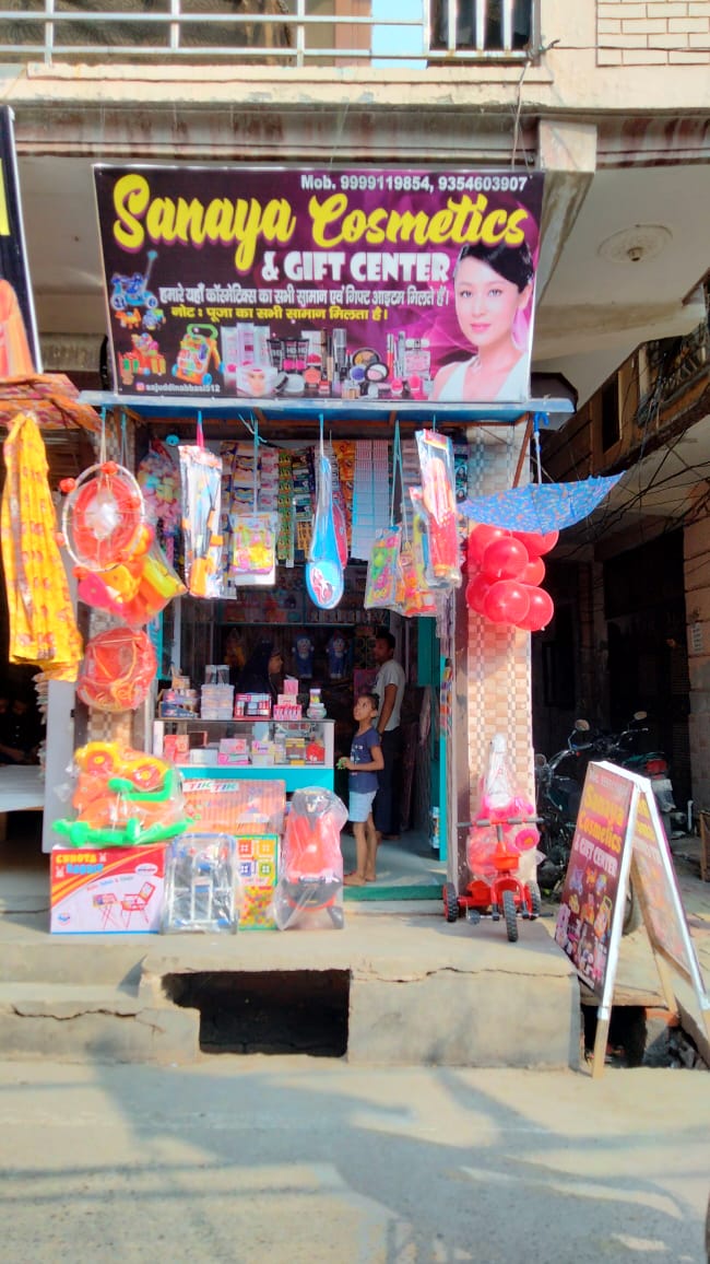 Sanaya cosmetic & gift center