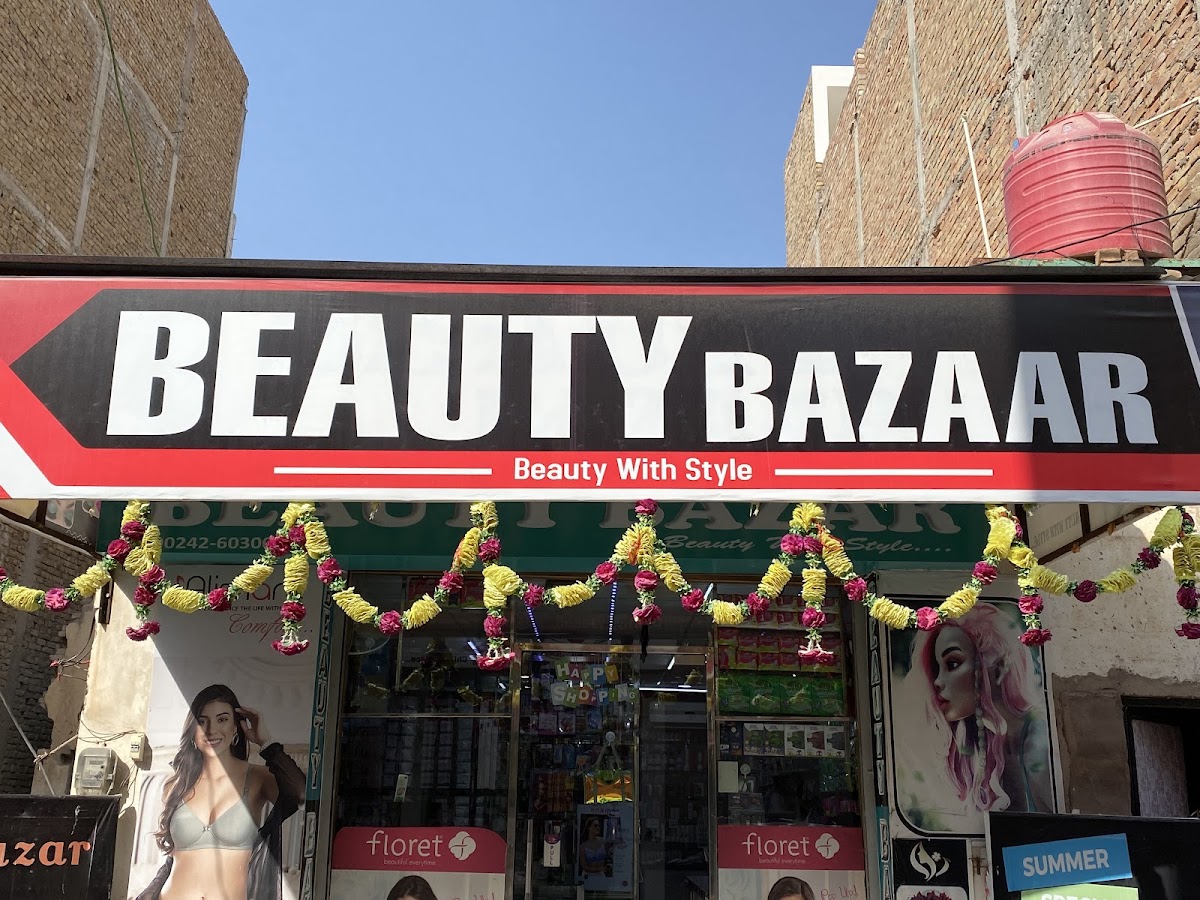 Beauty Bazar Raisinghnagar