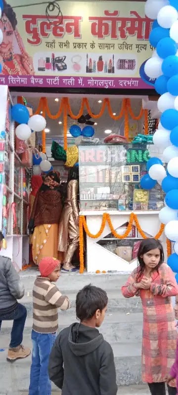Dulhan Cosmetics
