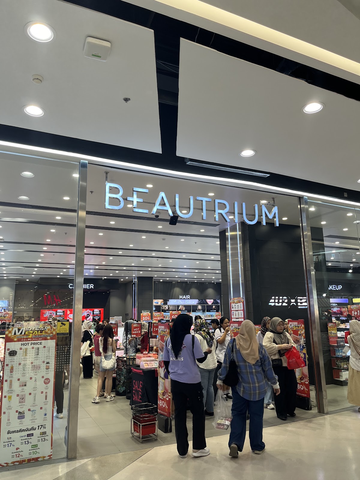 BEAUTRIUM Central Hatyai
