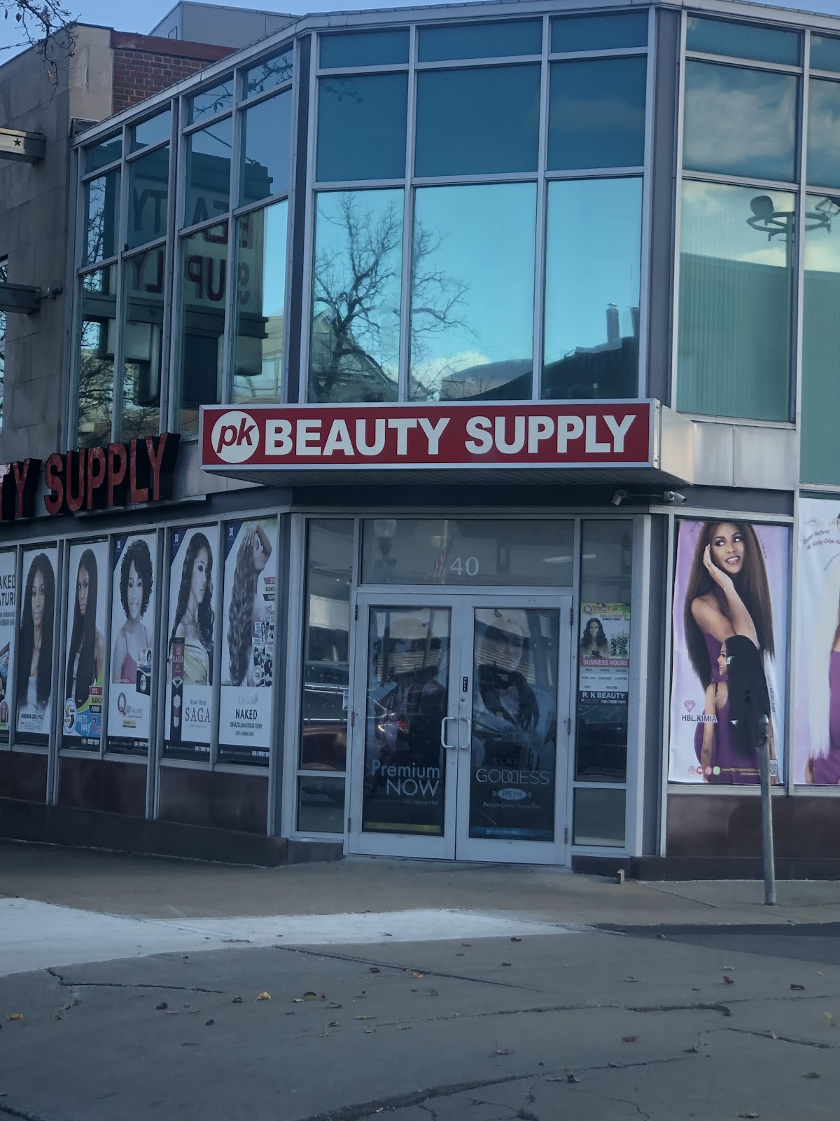 PK2 Beauty Supply