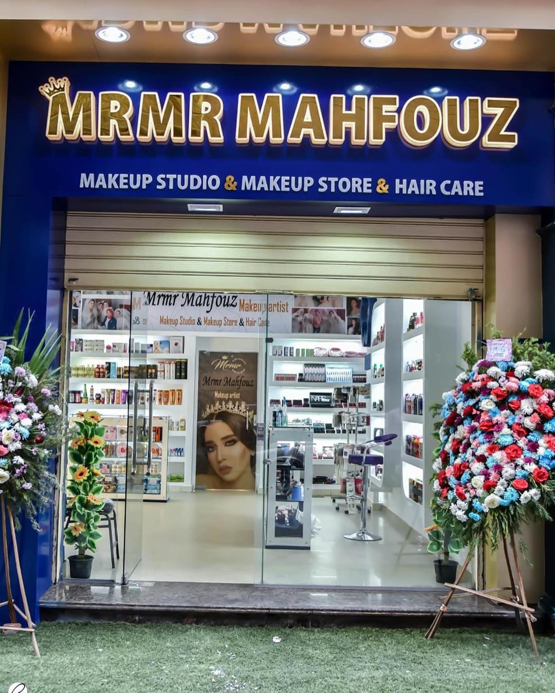 Marmar Mahfouz Makeup Store