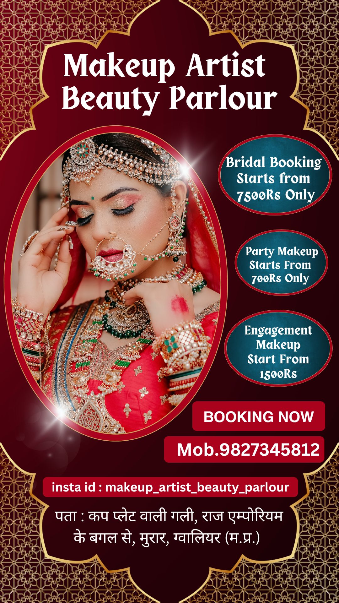 Makeup Artist Beauty Parlour