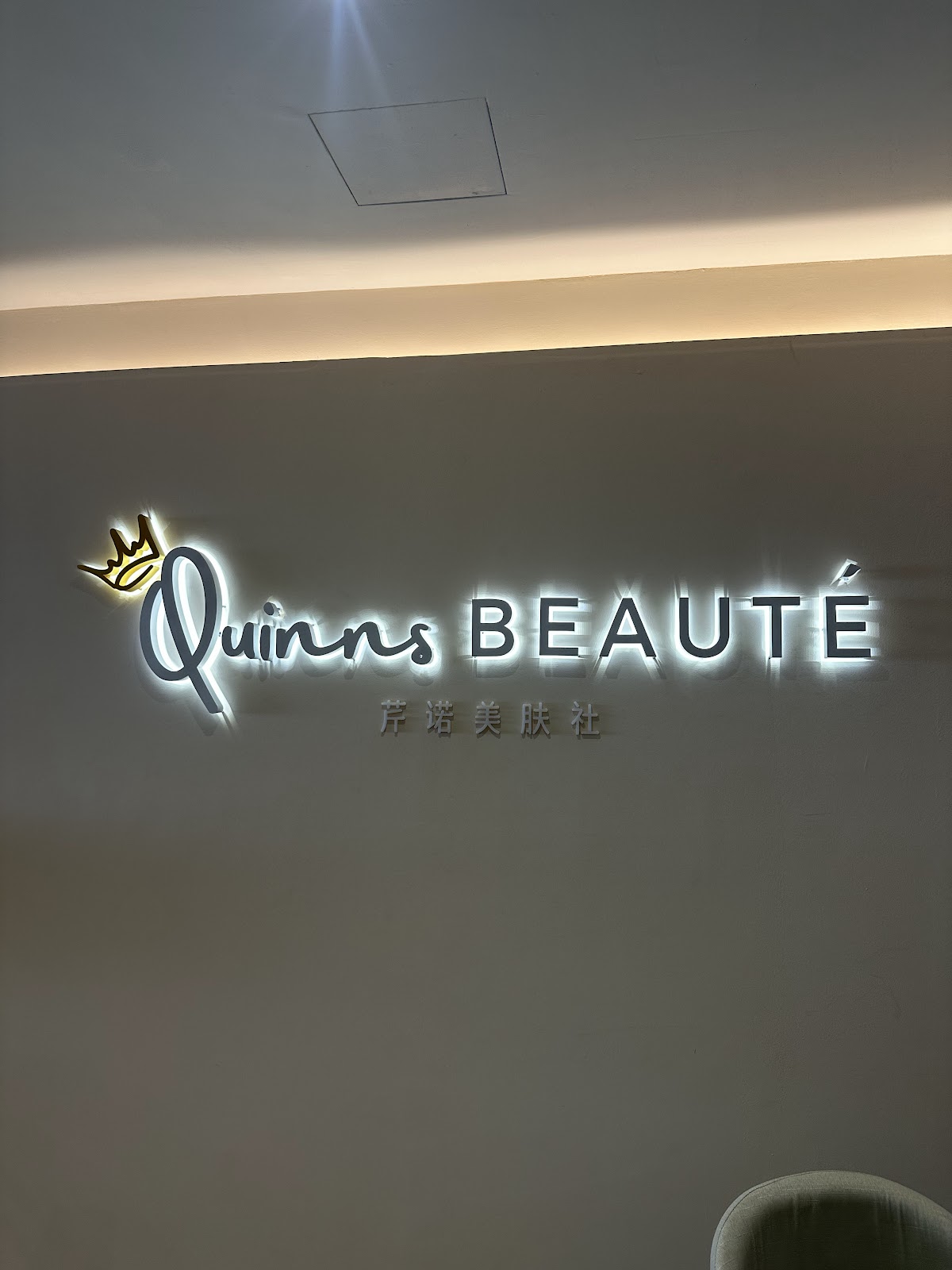 Quinns Beaute